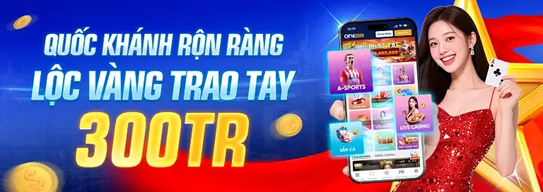 Ưu Đãi Chào Mừng mcw 67